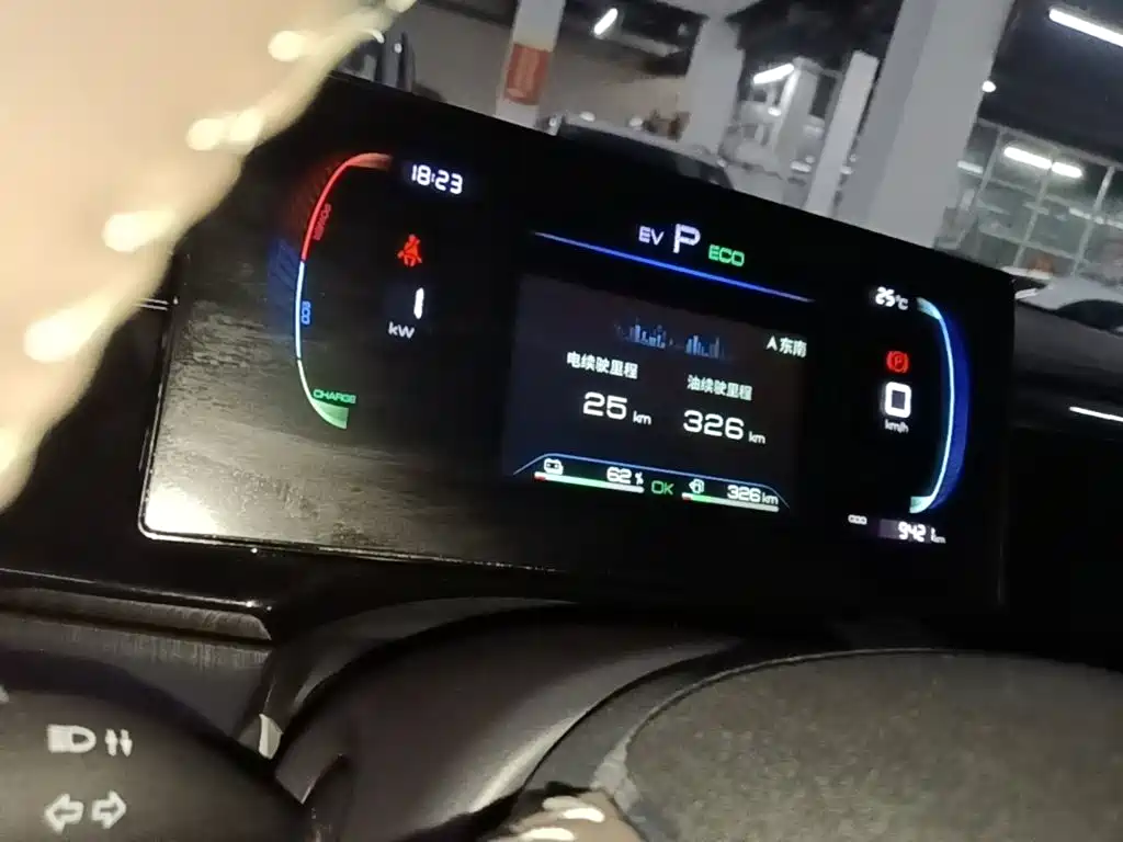 BYD Qin PLUS — миниатюра 12