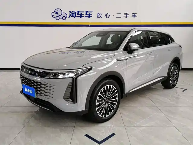 ASTRAL PATH YAOGUANG C DM 2024