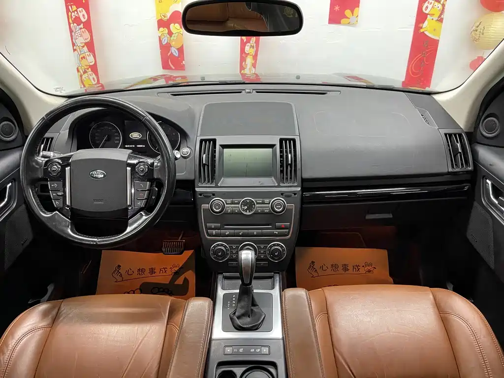 Land Rover Freelander 2 — миниатюра 10