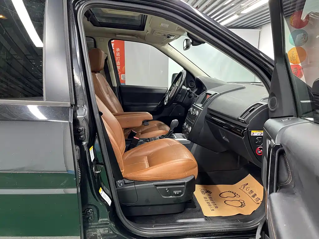 Land Rover Freelander 2 — миниатюра 23