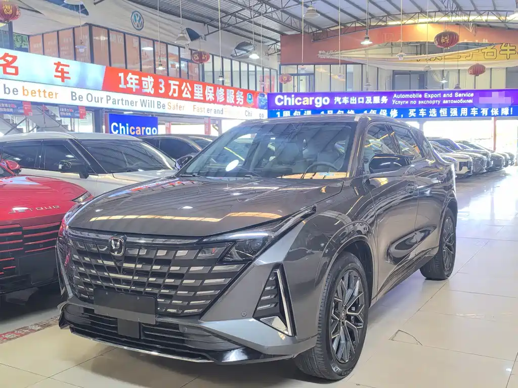 Changan UNI-Z 2024