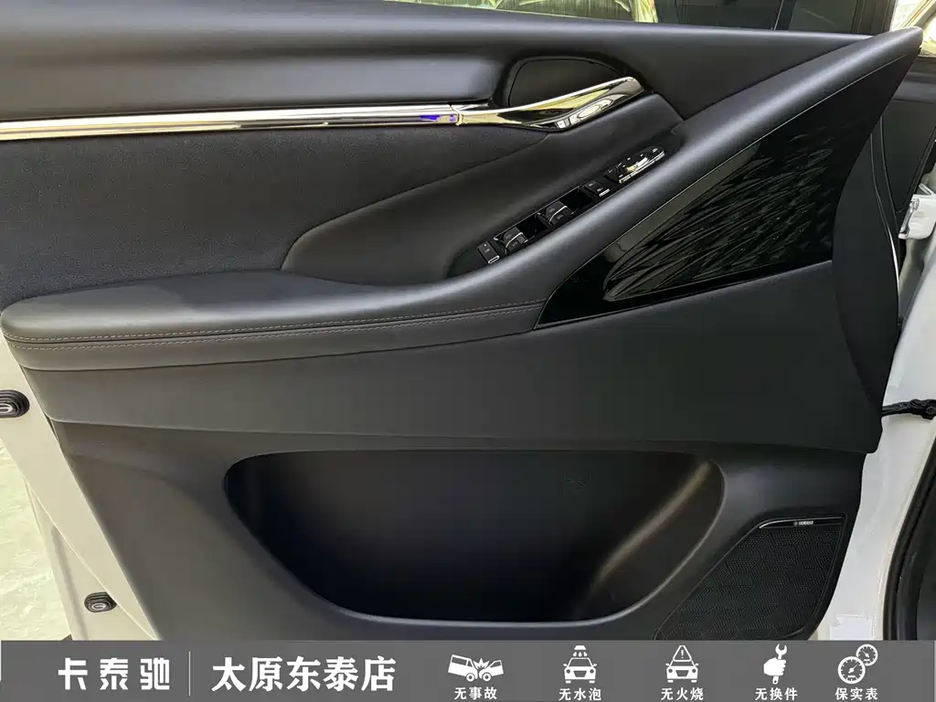GAC Motor Trumpchi E9 — миниатюра 7
