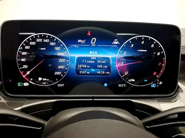 Mercedes-Benz C-Class — миниатюра 10