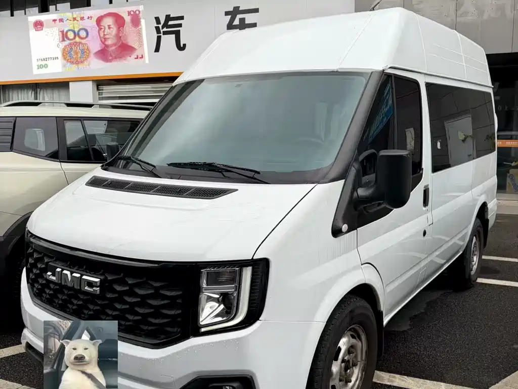 Купить JMC JMC Fushun