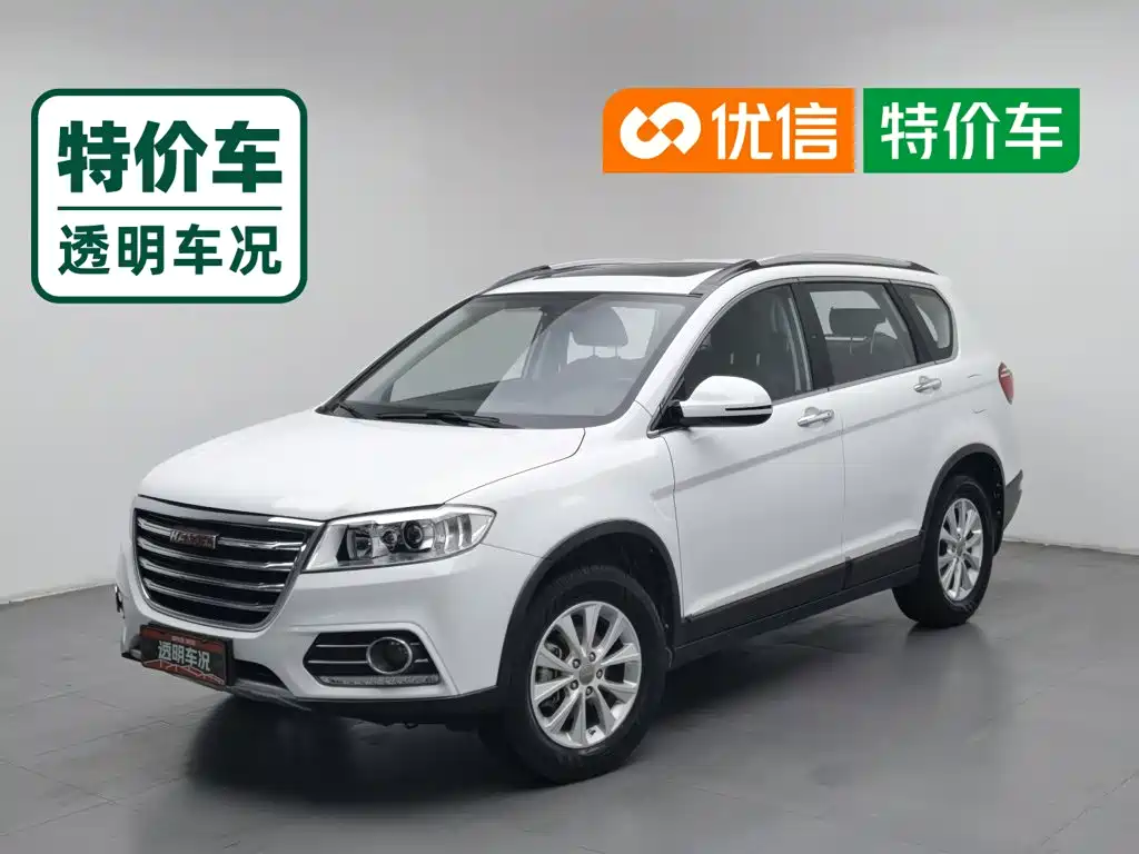 Haval H6