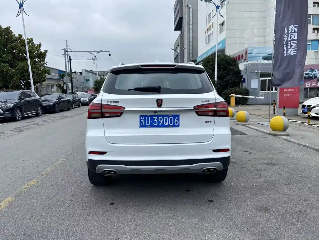 ROEWE RX5