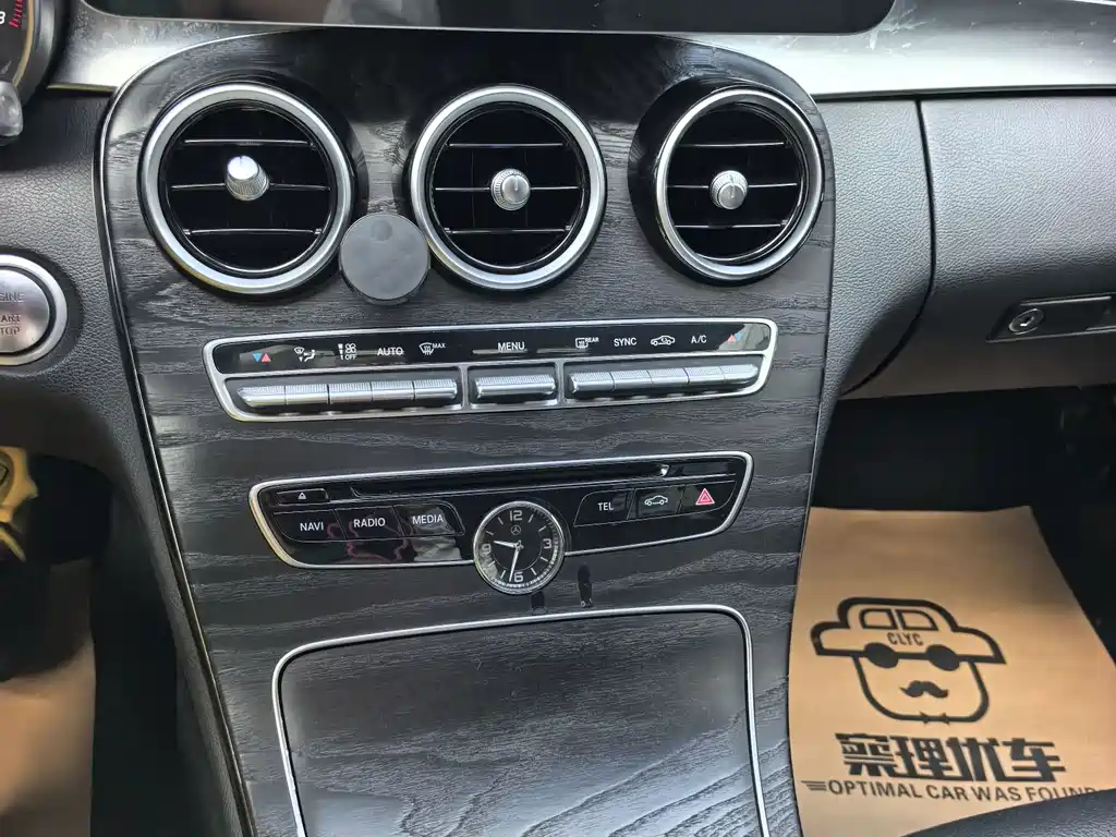 Mercedes-Benz C-Class — миниатюра 10