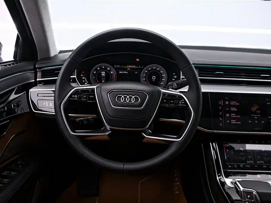 Audi A8 2023 A8L 55 TFSI quattro Flagship