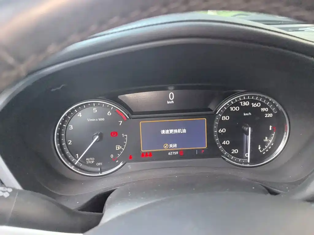 Cadillac XT4 — миниатюра 7