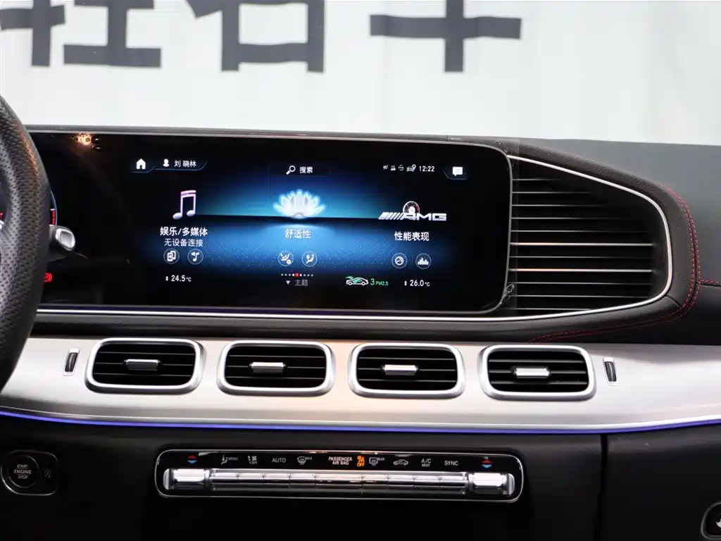 MERCEDES-BENZ GLE AMG