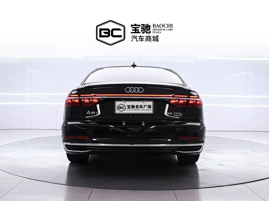 Audi A8 2023 A8L 55 TFSI quattro Flagship