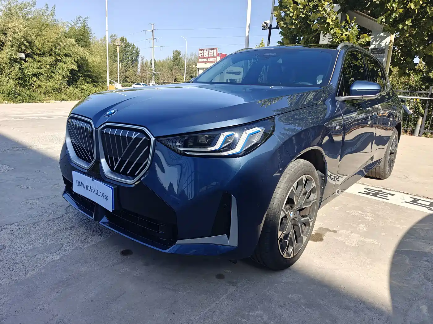 宝马X3 2025款 xDrive30L 尊享型 M运动套装 2025