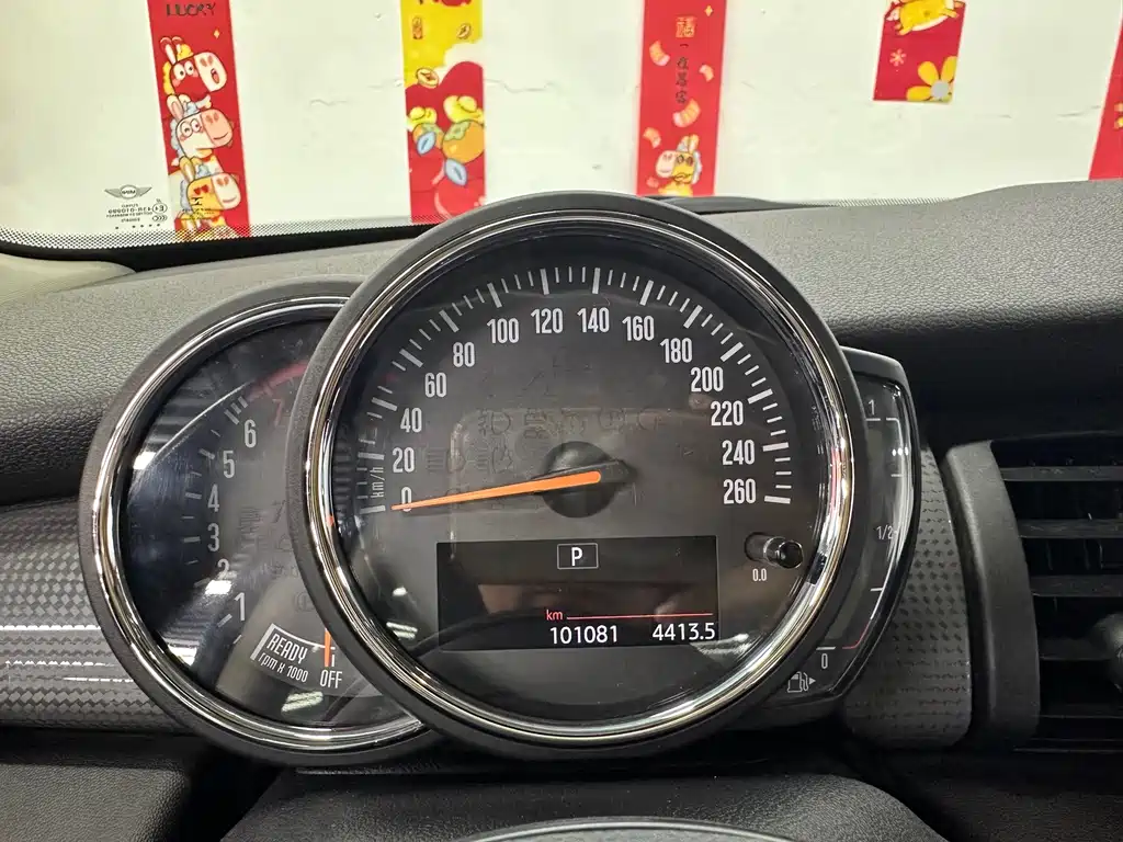 MINI Mini — миниатюра 14