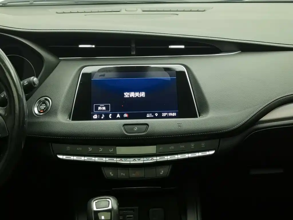 Cadillac XT4 — миниатюра 12
