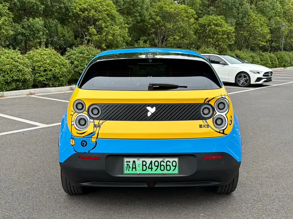 Firefly Firefly — миниатюра 18