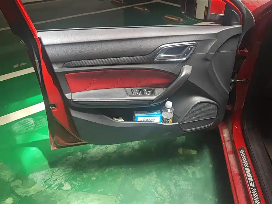 MG 6 2017 20T AT Trophy Premium V