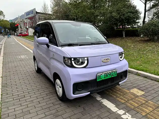 chery qq-ice-cream