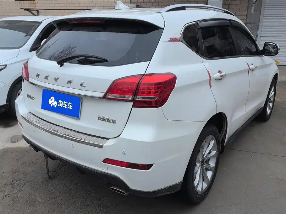 HAVAL H2