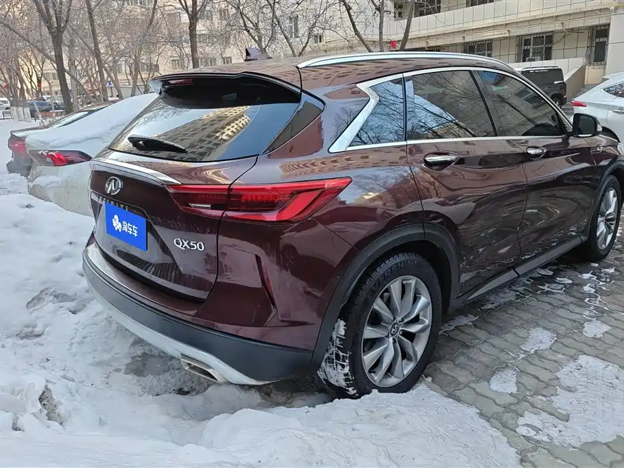 INFINITI QX50