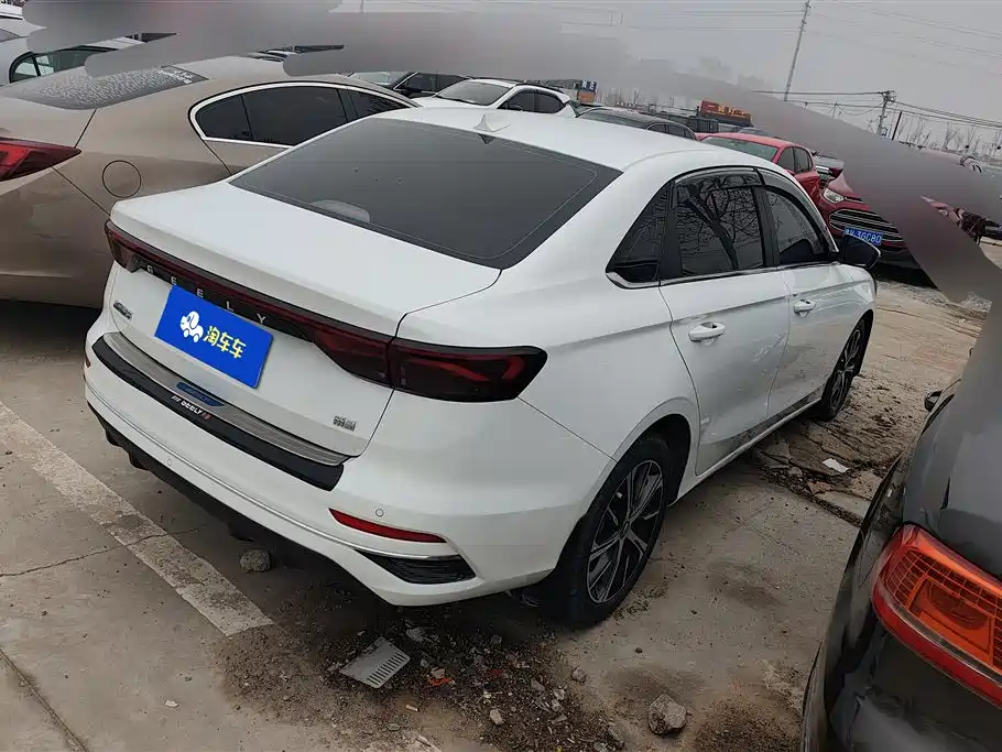 GEELY AUTOMOBILE EMGRAND