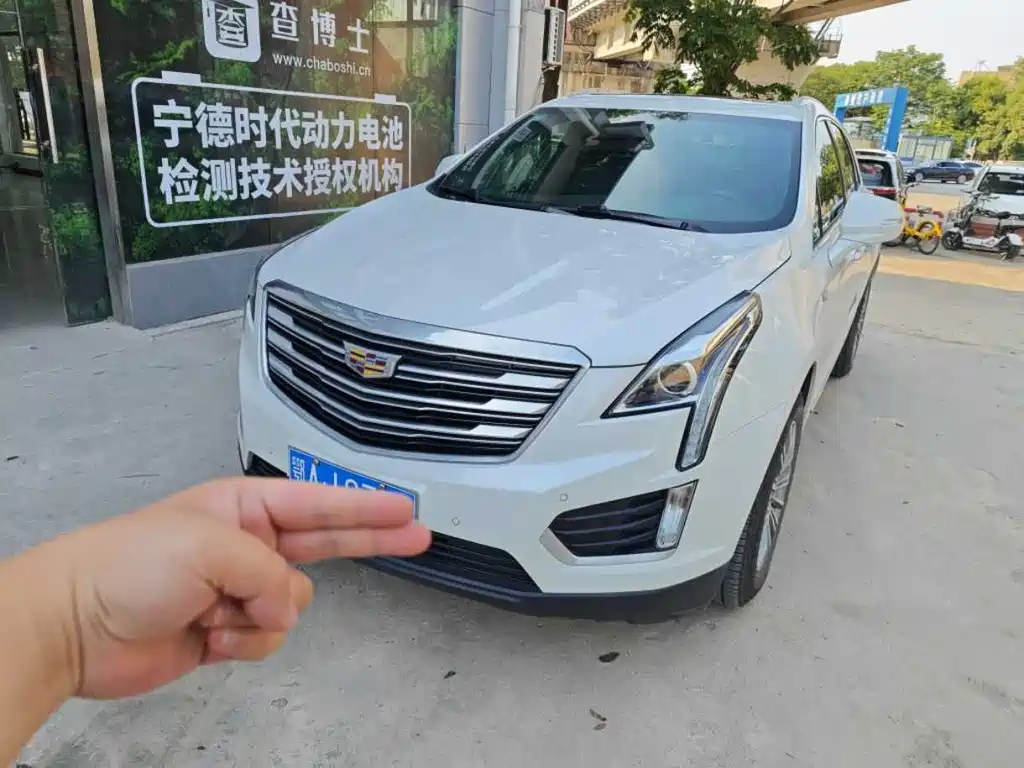 Купить Cadillac XT5