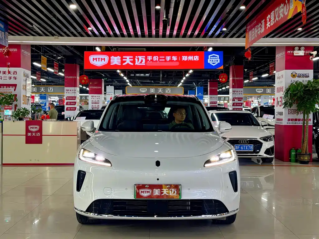 Shangjie H5 2025 Max