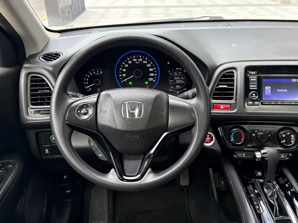 Honda Vezel — миниатюра 4