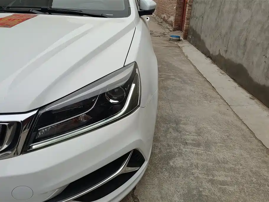 GEELY AUTOMOBILE EMGRAND