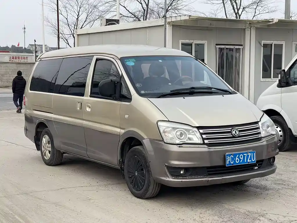 DONGFENG LINGZHI