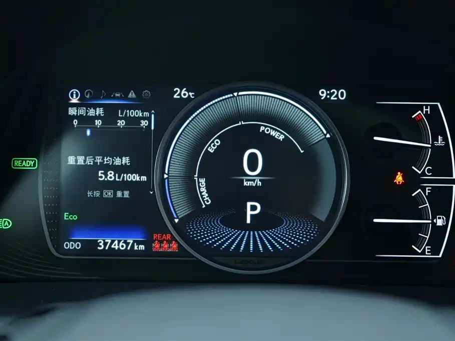 Lexus ES 2022 300h