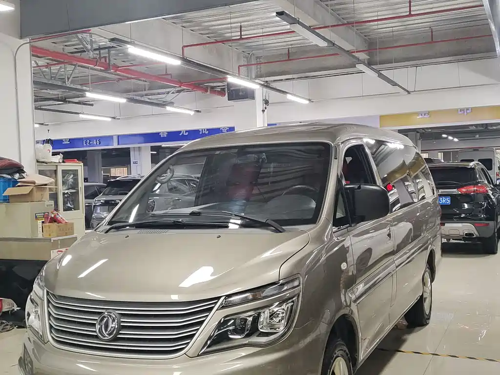 DONGFENG LINGZHI