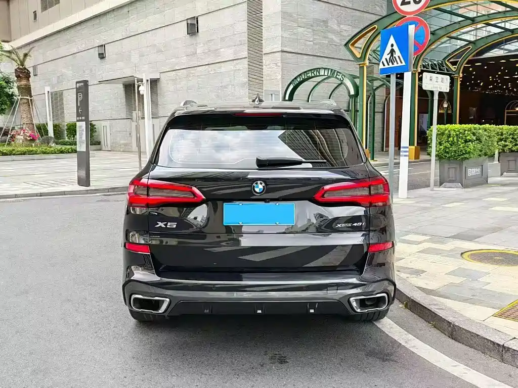 BMW X5 2020 xDrive40i Premium M Sport