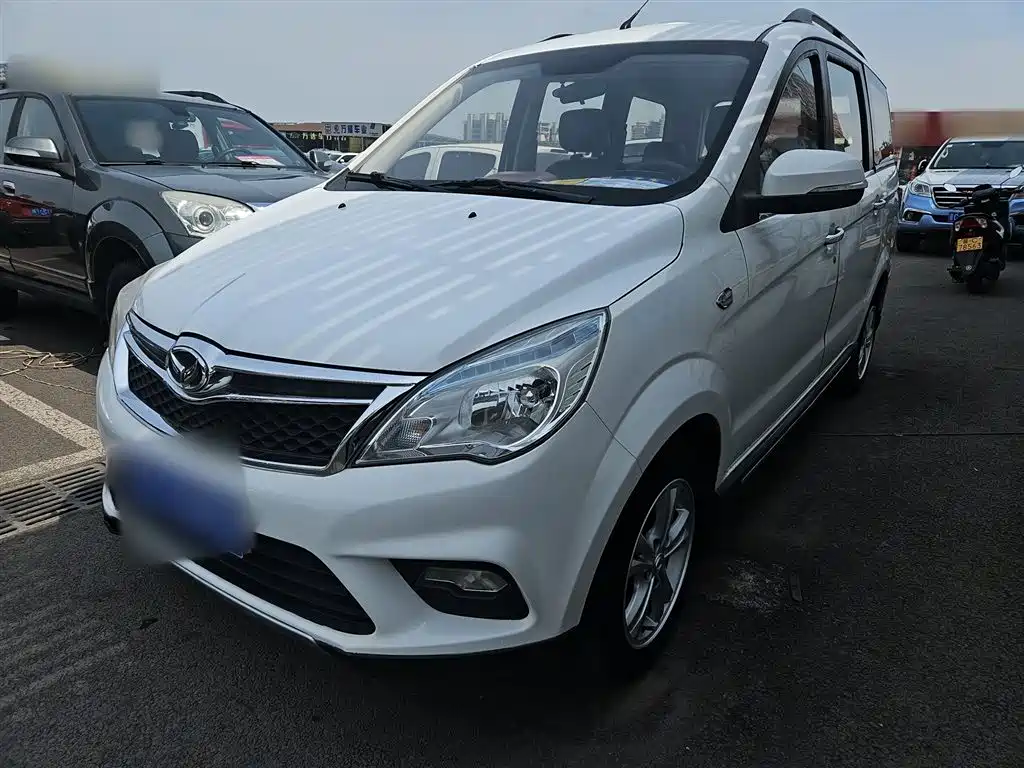 Huasu Huansu H2 2015