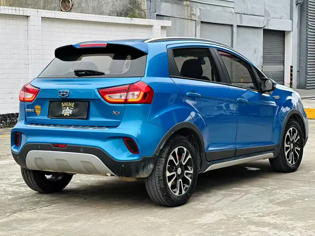 GEELY AUTOMOBILE VISION X3