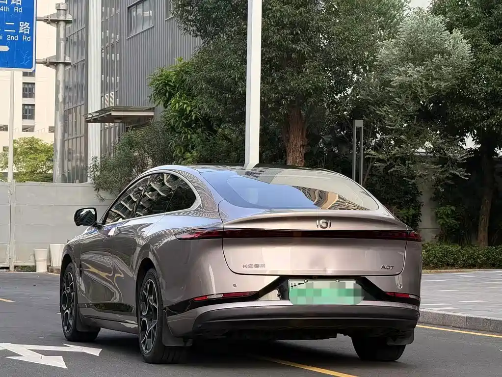 Qiyuan Qiyuan A07 — миниатюра 8