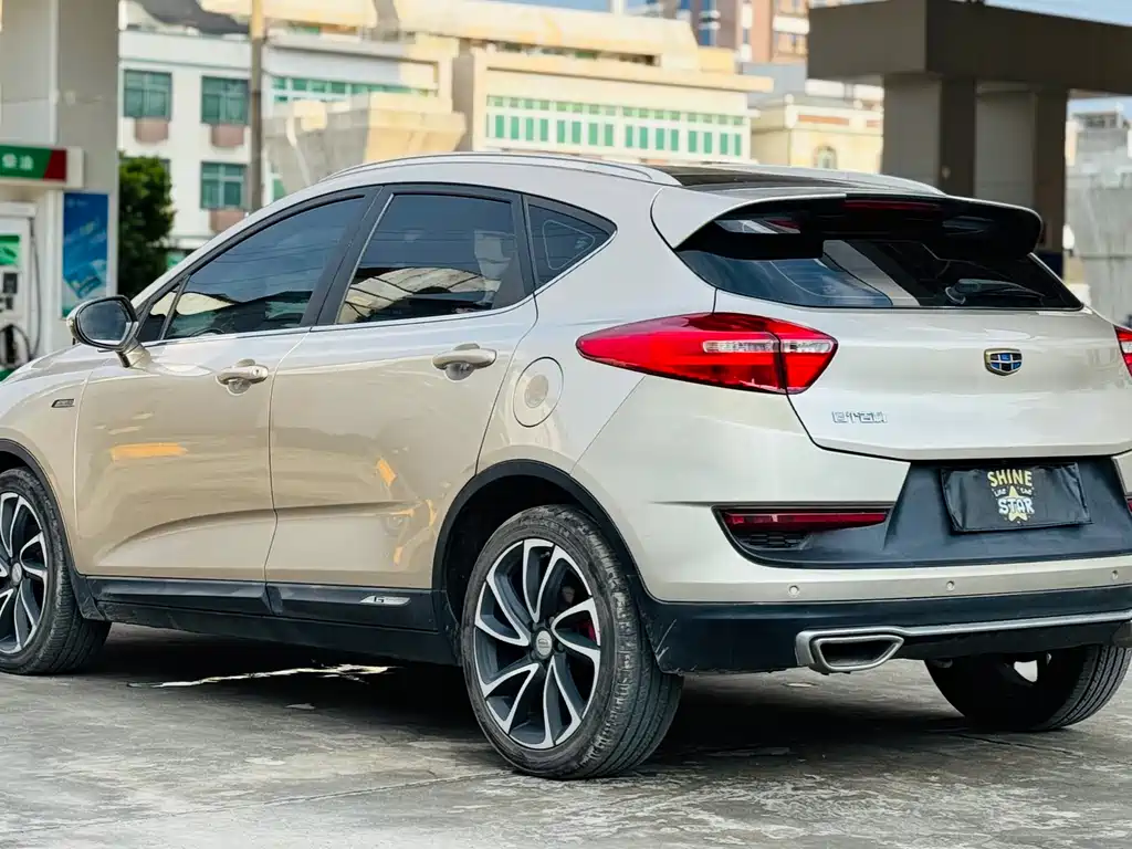 GEELY AUTOMOBILE EMGRAND GS