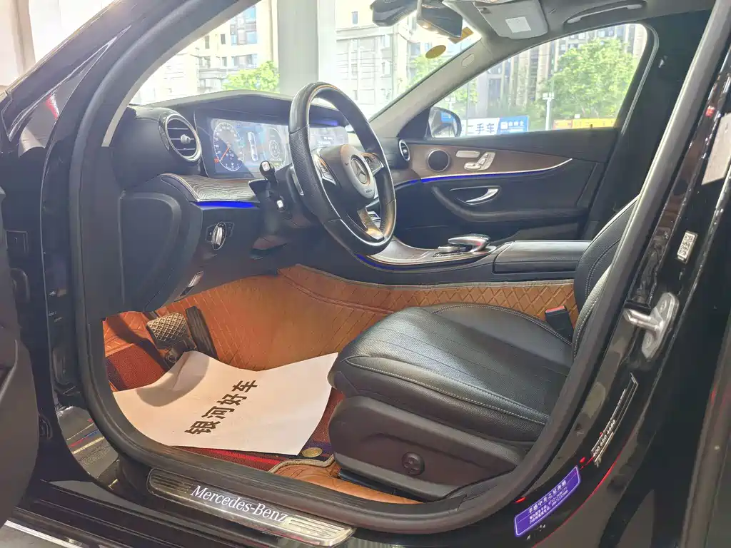Mercedes-Benz E-Class E 2018 E 300 L Fashion