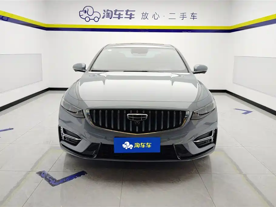 GEELY AUTOMOBILE XINGRUI