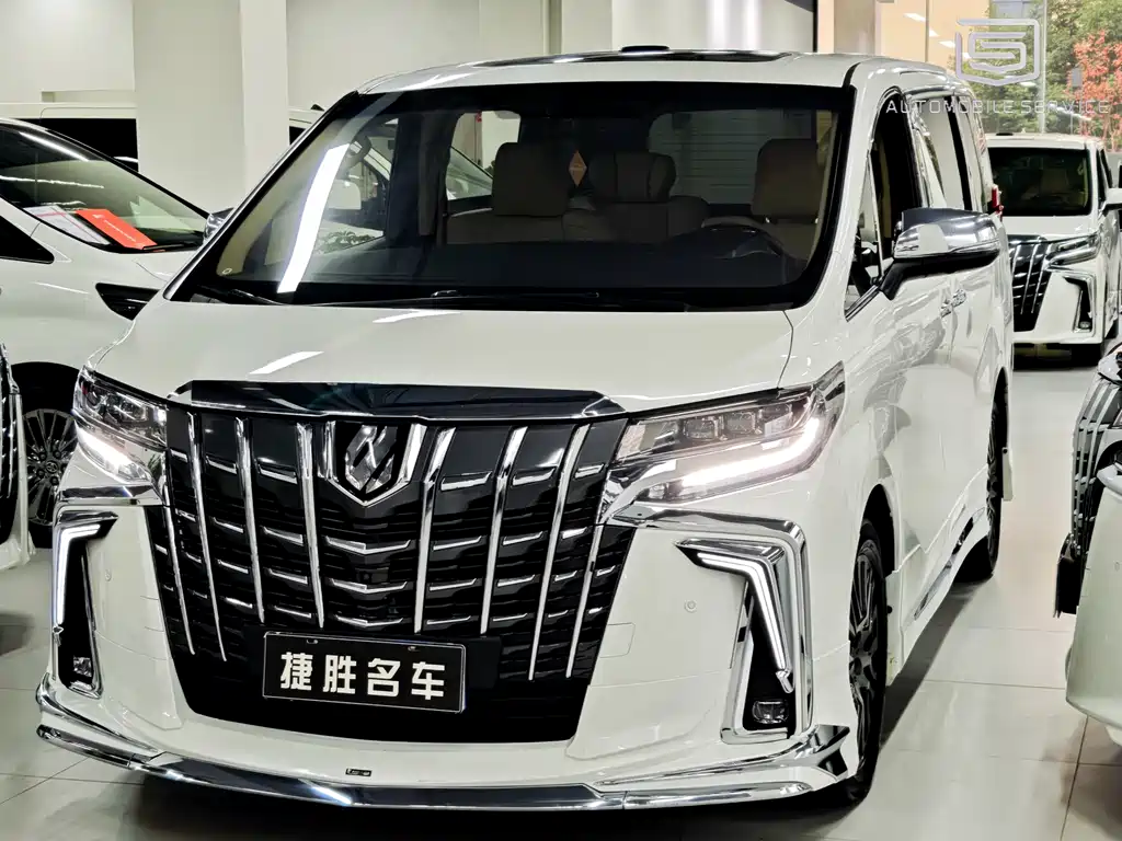 Toyota Alphard 2016