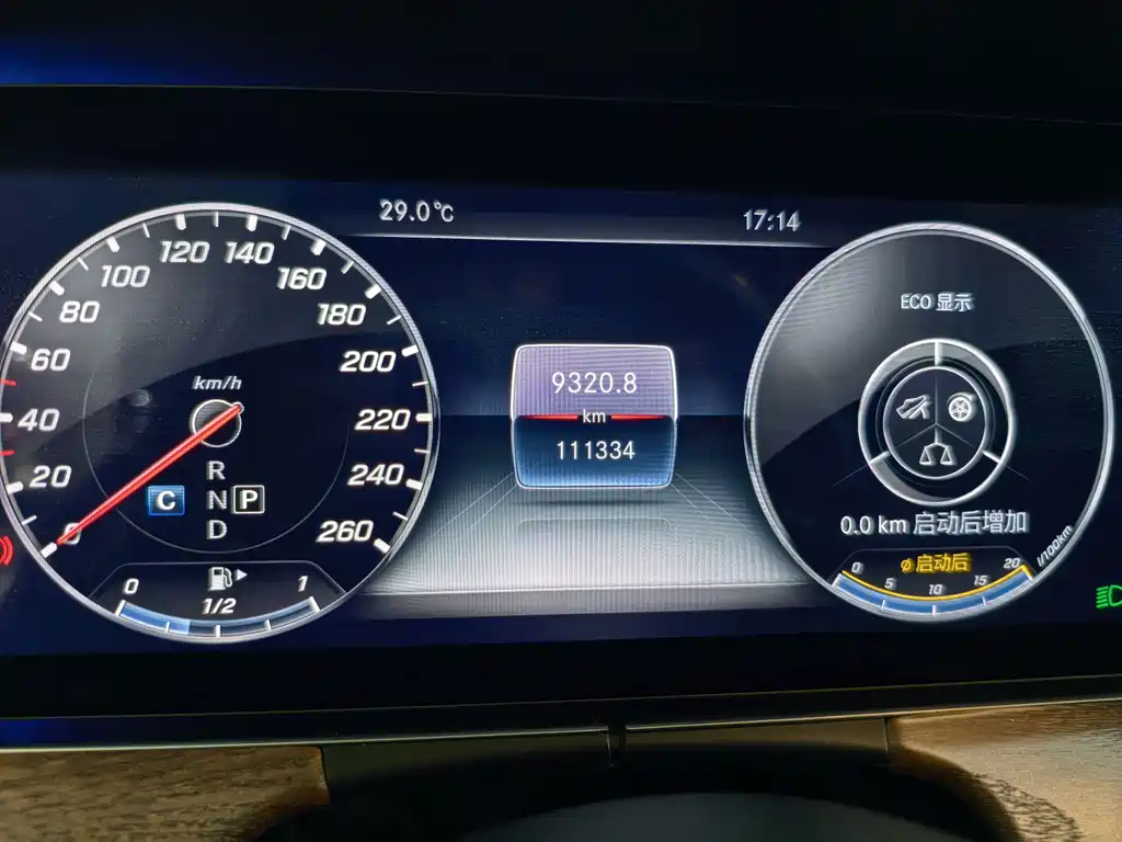 Mercedes-Benz E-Class E 2018 E 300 L Fashion