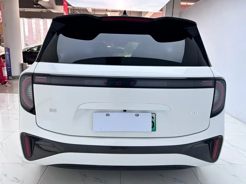 ARCFOX EXTREME FOX POLAR FOX KOALA