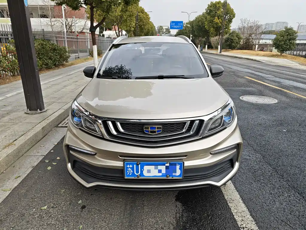 GEELY AUTOMOBILE VISION X3