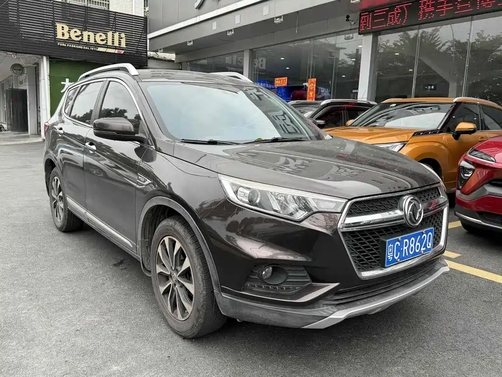 DONGFENG DONGFENG DEMEANOR MX5