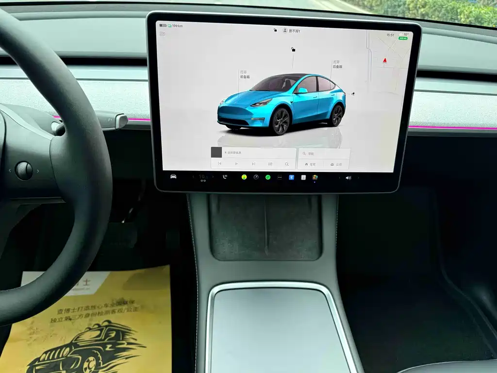 TESLA MODEL Y