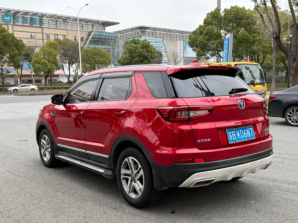 CHANGAN CS55