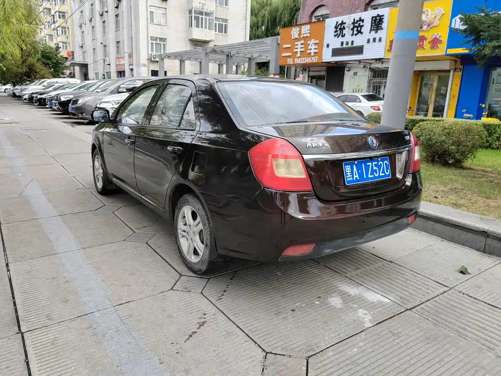 Geely Jingang 2014 1.5L MT