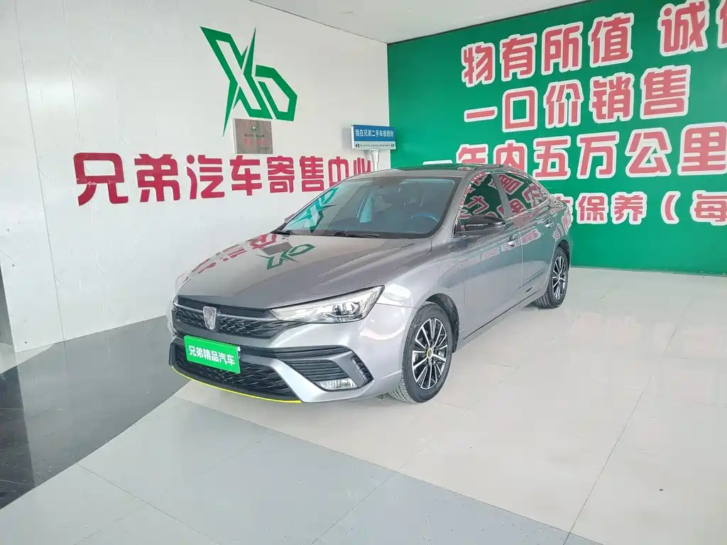 Roewe i5