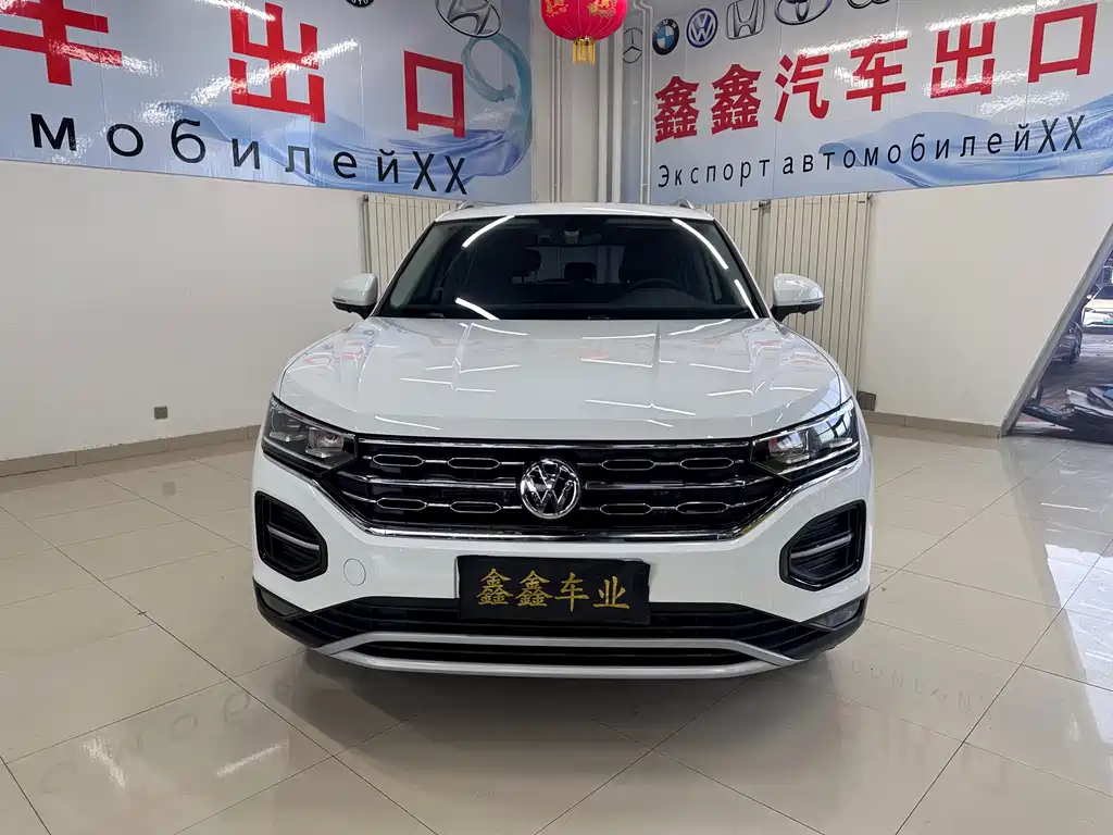 VOLKSWAGEN TANYUE
