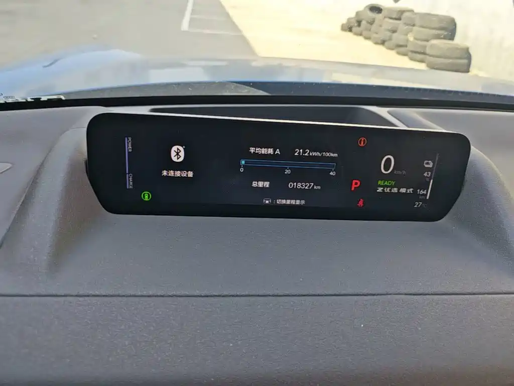 Honda S7 — миниатюра 12