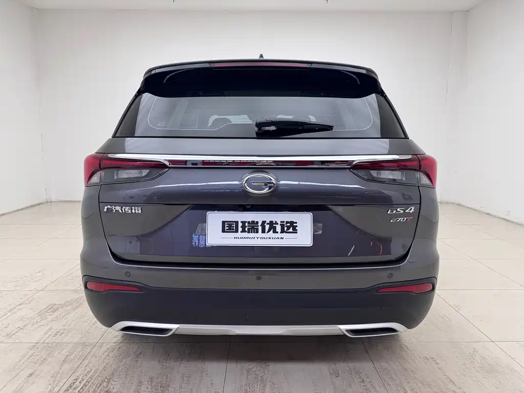 GAC TRUMPCHI GS4